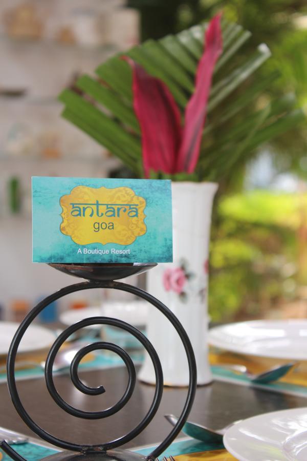 Antara Goa Marmagao Bagian luar foto